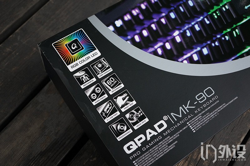 QPAD MK-90 RGB机械键盘体验